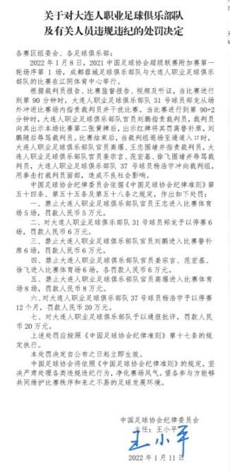 今天，德弗赖继续进行个人训练，进展良好，恢复进程很顺利。